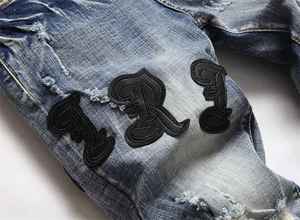 Jeans bordados elásticos para hombre de High Street, estilo recto delgado con ropa de calle rasgada, pantalones de moda de pies pequeños - Product Image 2