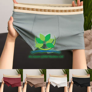 Bóxer personalizado de ajuste diario cómodo para hombre, ropa interior suave y transpirable de punto de tiro medio, Trusted Global Six Season Global Ltd - Product Image 3