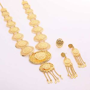 Gold Plated Brass Turkish Design Long Necklace and Earrings Set with Link Chain Luxury Jewelry for Women Wedding & Anniversary - Product Image 1