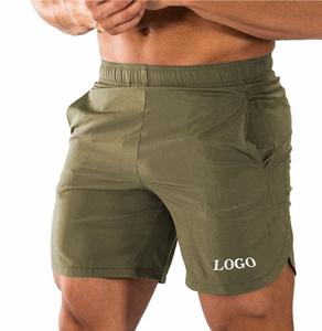 Short de sport de gymnastique Short de fitness Short de sport personnalisé à séchage rapide - Product Image 1