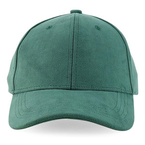Nouvelle arrivée bas prix fabrication directe casquette de Baseball casquettes de sport avec prix de fabricant classique unisexe casquettes de Baseball 2026 - Product Image 3
