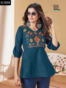 Indian Ethnic Wear Short Cotton Silk <b>Tops</b> in Heavy Embroidery Multi Color Ready to Wear Short Fancy Kurtis with Plus Size - Product Image 6