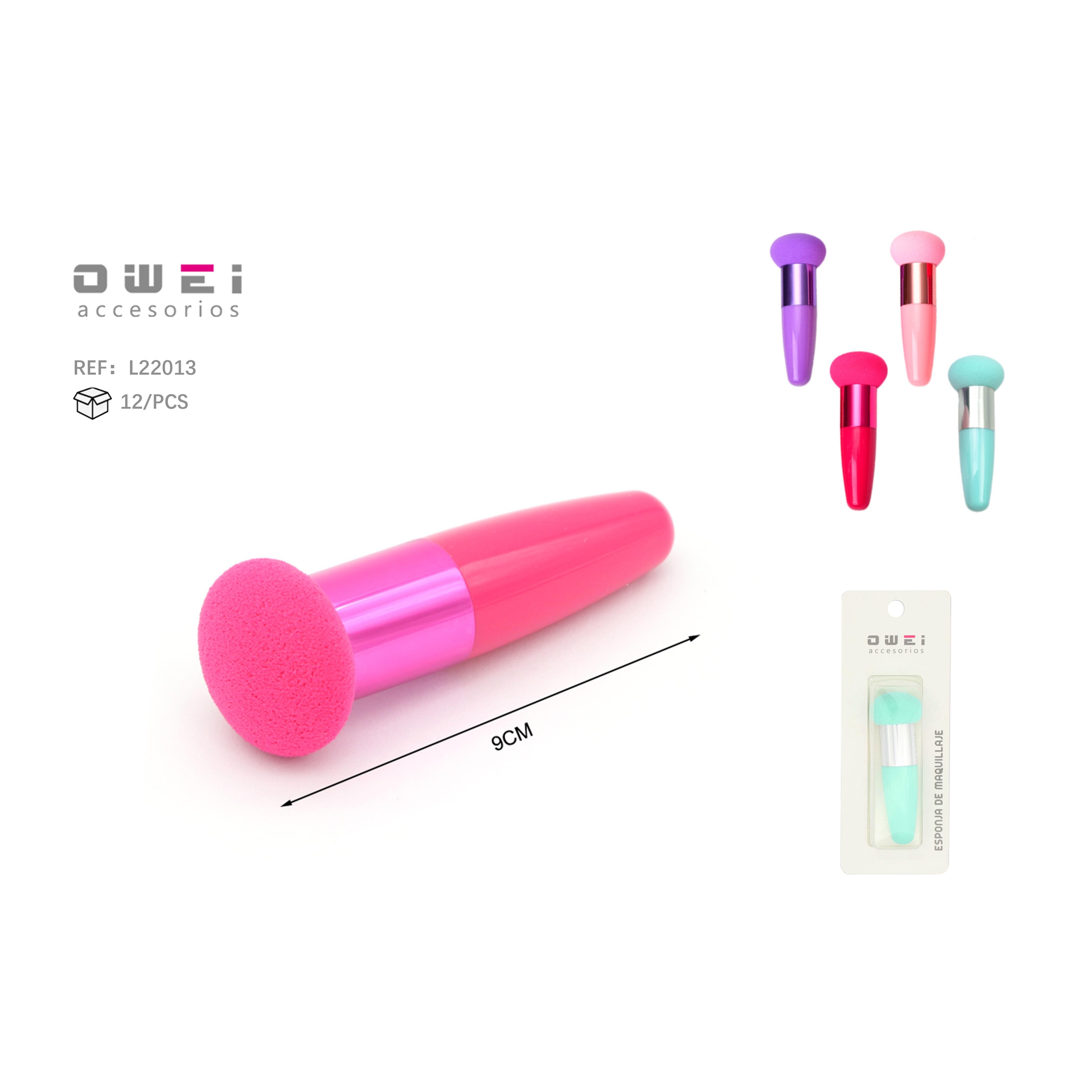 การผสมสี