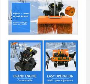 เครื่องกวาดหิมะแบบใช้น้ำมันเบนซิน 3.6 ลิตร รุ่นขายดีที่สุด พร้อมถังน้ำมันอเนกประสงค์ สตาร์ทแบบมือ 6.5 แรงม้า ใช้แรงคนเข็น สำหรับฤดูหนาว - Product Image 3
