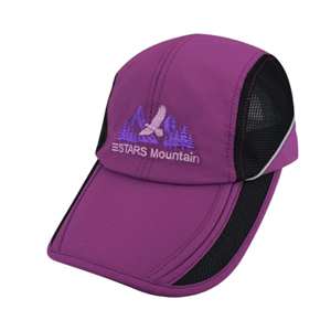 หมวกตาข่ายลายพรางแบบปรับได้ ระบายอากาศได้ดี เหมาะสำหรับกิจกรรมกลางแจ้ง ฤดูร้อน เดินป่า กันน้ำ ผลิตจากผ้าโพลีเอสเตอร์ 100% ใช้สำหรับเล่นกีฬา ชายหาด ตกปลา และการเดินทาง - Product Image 4