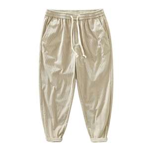 Pantalon unisexe en coton et polyester, personnalisé, décontracté, confortable, respirant, anti-plis, toutes tailles, crocheté/tricoté, fabriqué par TT GLOBAL - Product Image 1