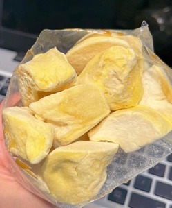 Meilleure vente Mongthon Durian séché Délicieux Doux Naturel Couleur jaune clair Marchandises prêtes pour l'exportation - Product Image 1