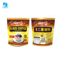 Sachet Doypack pour café, en aluminium laminé, protection aromatique, thermoscellable, personnalisable OEM, vente en gros, certifié QS ISO
