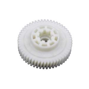 Engranaje del Motor de la Cortina Trasera para Mercedes Clase S S63 - Product Image 3