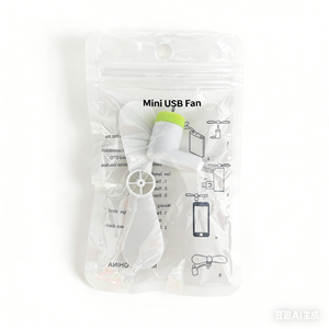 Mini Ventilador USB Eléctrico de Plástico para Teléfono, Enfriador Portátil para Android/iOS, Sin Necesidad de Batería - Product Image 1