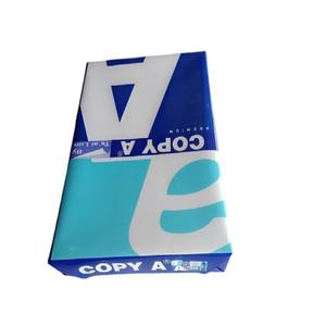 Haute qualité A4 70G 80G double copie papier Premium bureau copie papier - Product Image 1