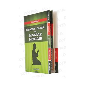 Guide de prière de l'école de pensée Hanafi, livre éducatif format poche en papier -070 - Product Image 1