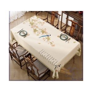 Handcrafted Wjite Cotton Embroidered <b>Table</b> <b>Cloth</b> 280 GSM Durable Washable Texture Perfect For Diwali And Holiday <b>Table</b> Use - Product Image 6