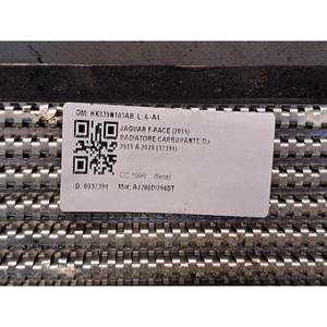 หม้อน้ำเชื้อเพลิง ยี่ห้อ JAGUAR รุ่น F-Pace ซีรีส์ HK839N103AB AJ200D/204DT ดีเซล ปี 1999 (16>20) - Product Image 3