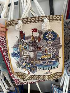 Sac fourre-tout vintage DAFNI BIG PAZAR en toile solide avec fermeture éclair, broderie et doublure en coton pour toutes les saisons - Product Image 6