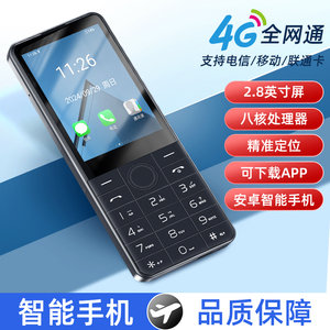 Téléphone portable DOOV F22 4G Octa-Core débloqué, 2 Go + 16 Go, écran 6,0 pouces, double SIM, 4G LTE, téléphone à clapet, livraison directe d'usine - Product Image 2