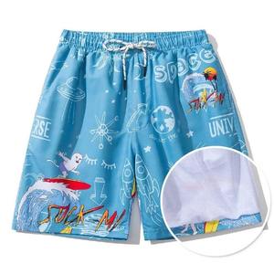 Short de bain pour homme, texture légère et douce, mélange de polyester à séchage rapide, idéal pour les sports d'été décontractés et de plein air. - Product Image 5