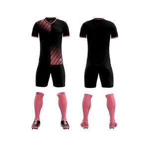 Nueva Llegada de Conjuntos de Camisetas de Fútbol, Conjunto de Camiseta de Fútbol para Hombre, Conjuntos de Entrenamiento de Tenis para Adultos, Ropa Deportiva para Clubes y Equipos Juveniles - Product Image 1
