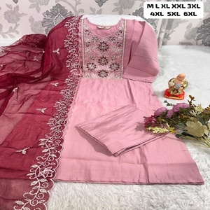 Hermosa muselina con trabajo manual Kurti Pant y Dupatta Fabricante y proveedor de Surat a precio mayorista - Product Image 1