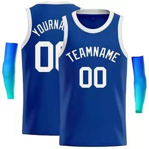 Camiseta de uniforme de baloncesto completa personalizada, ropa reversible transpirable para hombres y niños, conjunto de chándal de camiseta de baloncesto para niños - Product Image 2