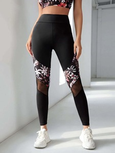 Mallas de Yoga de retazos hechas a medida, ropa de entrenamiento para gimnasio, ropa de Yoga a la moda, mallas para mujer - Product Image 5