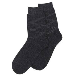 Men's Woolen <b>Socks</b> - <b>Black</b> - Product Image 1