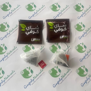 Té Senna 100% puro y natural de la India a precio mayorista - Product Image 6