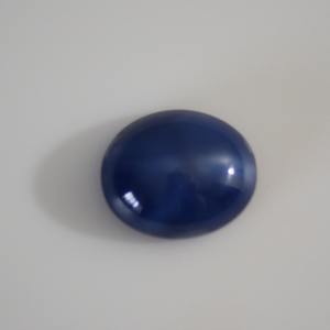 Haute qualité bleu étoile saphir 5.94ct 11.8*10mm Cabochon en vrac pierre précieuse naturelle incroyable Look & forme fantaisie pierre précieuse pour bijoux - Product Image 2