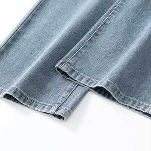 Best Quality Fashionable Men's Jeans Hot Wholesale New Fashion Men Jeans Fashionable Export Quality High For Sale - Product Image 5