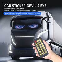 Accessoires pour Voitures et Camions, Phares LED Programmables RVB « Yeux de Diable » avec Application Intelligente, Affichage Animé DIY
