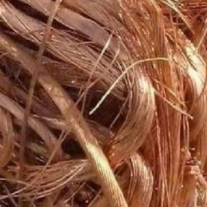 Déchets de cuivre Bon marché Déchets de cuivre Fournisseur Fabricants - Product Image 4