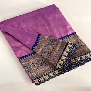 Sari de Seda Paithani Premium VASTRA COTTAGE con Tejido Intrincado, Borde en Contraste, Pallu Rico con Lentejuelas Bordadas y Encaje - Product Image 4