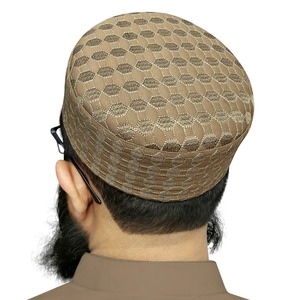 Chapeau Kufi Fayyad pour hommes, bonnet de prière islamique traditionnel personnalisé, chapeau musulman ethnique, chapeau Namaz personnalisé, chapeau Kufi brodé - Product Image 4