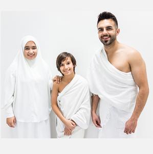 Ihrams pour le Hajj et la Omra vêtements pour musulmans ensemble de robes islamiques traditionnelles respirantes serviettes en coton arabe saoudien Ihrams pour hommes - Product Image 4