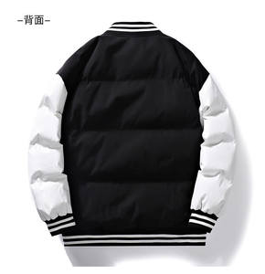Veste matelassée décontractée pour homme, style streetwear d'hiver, veste de baseball à blocs de couleur avec fermeture éclair, rembourrage en tissage non tissé - Product Image 5