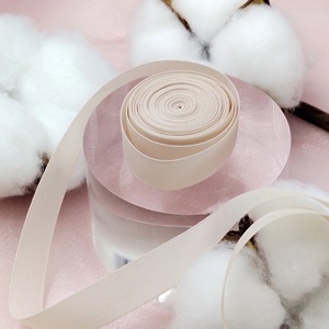 Ribbons Webbing Woven Face Style Single 8mm Folded Tape Stretch Binding Fabric Stretch Fold Band Bias Elasticity Elastic Band - Product Image 3