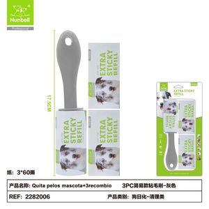 3PC Simple Lint <b>Brush</b> <b>PET</b> HAIR REMOVER+3RECOMBIO for <b>Pet</b> Grooming - Product Image 2