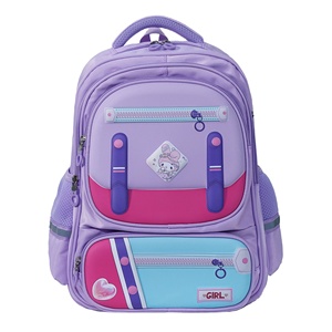 Unisex Waterproof Polyester Zipper Laptop-Friendly <b>Backpack</b> Students Kids Fashion Style 7-9kg Capacity Soft Shoulder <b>Strap</b> - Product Image 1
