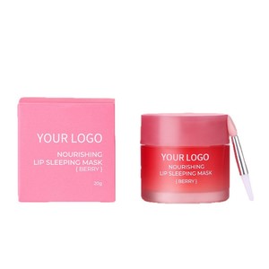 <span class=keywords><strong>Masque</strong></span> de nuit pour les lèvres avec beurre de karité <span class=keywords><strong>et</strong></span> vitamine E, traitement hydratant pour les lèvres sèches - Product Image 6