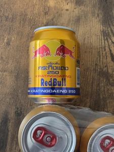 Red Bull Original Full Gold Can 250ml Tailandia a la venta - Product Image 3