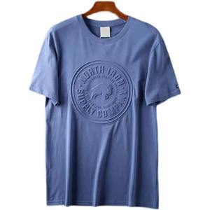 T-shirt d'été en relief à manches courtes pour homme - Product Image 6