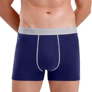 Calzoncillos de boxeo profesionales de alta calidad para hombre, mezcla de poliéster sólido de tiro alto/algodón, tela no tejida, elástico, transpirable, clásico - Product Image 6