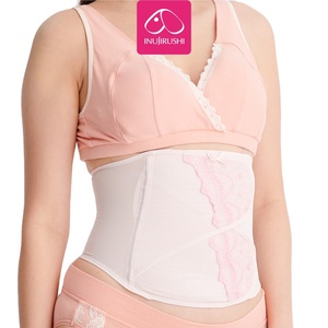 Nouvelle conception, ceinture abdominale longue élastique de haute qualité, écologique, pour le post-partum, ceinture de maintien du ventre après césarienne, respirante - Product Image 1