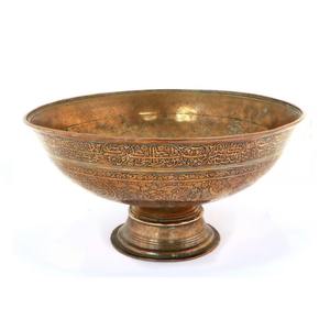 High Quality Brass <b>Pedestal</b> Bowl With Engraving Polish Finished For Kitchen Tabletop Serving Bowl Dinnerware Bowl - Product Image 1