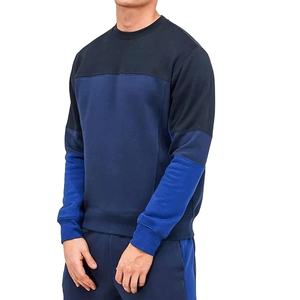 Mejor Proveedor de Conjuntos Deportivos para Hombre en Grandes Cantidades y en Varios Colores / Conjuntos Deportivos para Hombre con Etiqueta Privada Personalizada - Product Image 3