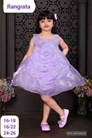 Robe de fête pour bébé fille, robe de soirée pour enfant, robe de mariée sans manches à paillettes, dernière tendance en matière de robes pour filles, dentelle
