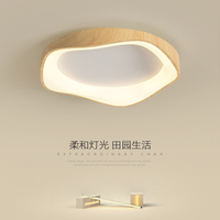 Lustre LED moderne en forme de nuage, base en métal acrylique, Ra90, 3500K, blanc chaud, design asiatique, grande taille, chambre à coucher, surface IP44