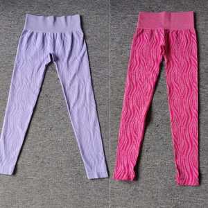 High Waisted Elastic Waist Workout Gym Fitness <b>Leggings</b> for <b>Women</b> Butt Lifting Yoga Print Athletic Pants - Product Image 5