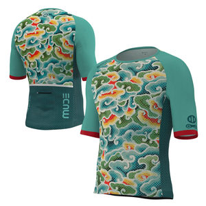 Maillot de Ciclismo Aero Pro-Zipless para Hombre, Transpirable, Ligero, de Manga Corta - Product Image 1