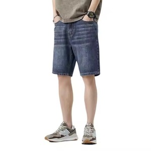 Pantalones cortos vaqueros de cintura alta Retro personalizados 2025 para hombre, ropa de calle informal de corte recto con decoración bordada, lavado de colores - Product Image 1